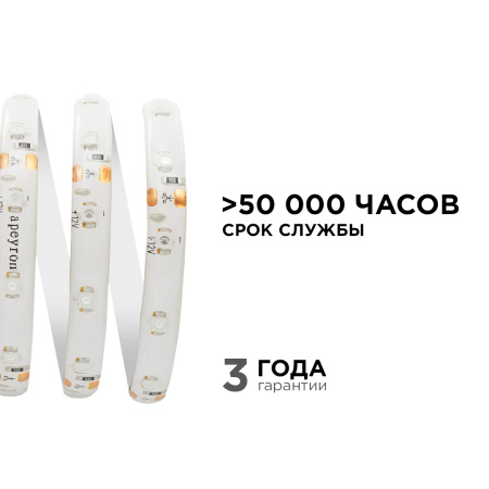 PHOTO_00-07_3
