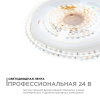 PHOTO_R00-379_2