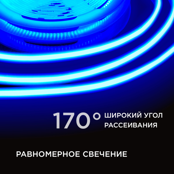 PHOTO_00-366_3