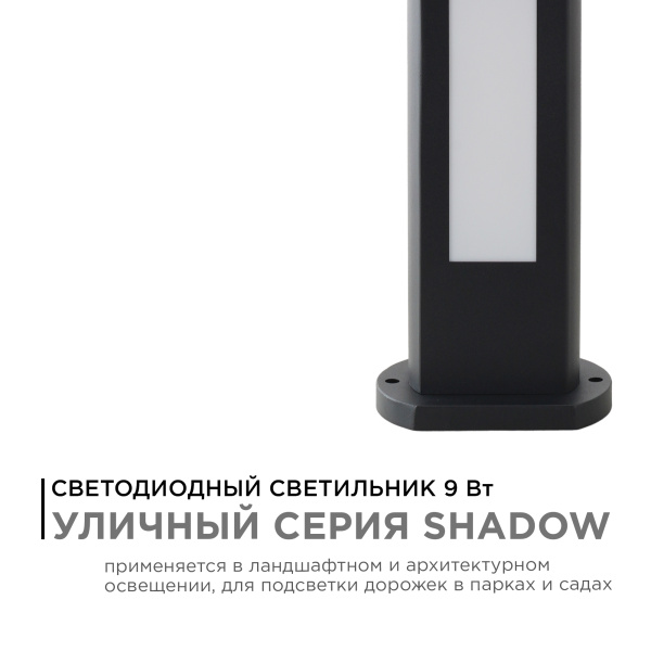 PHOTO_31-10_1