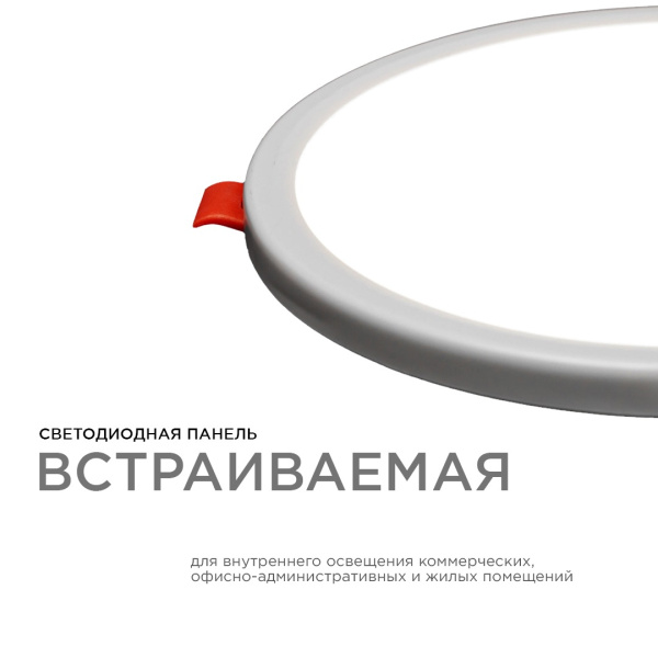 PHOTO_LP-08_1