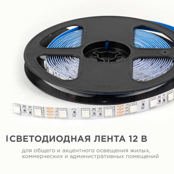 PHOTO_LSE-271_1