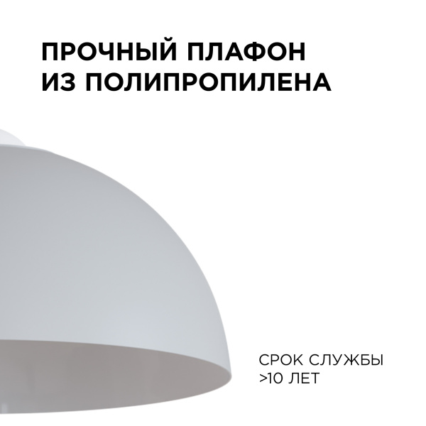 PHOTO_НСБ 21-60-262_5