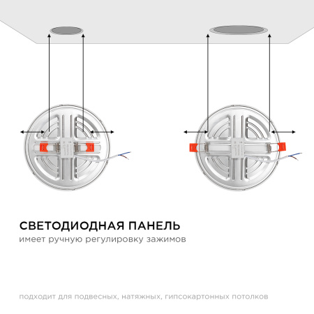PHOTO_LP-09_11