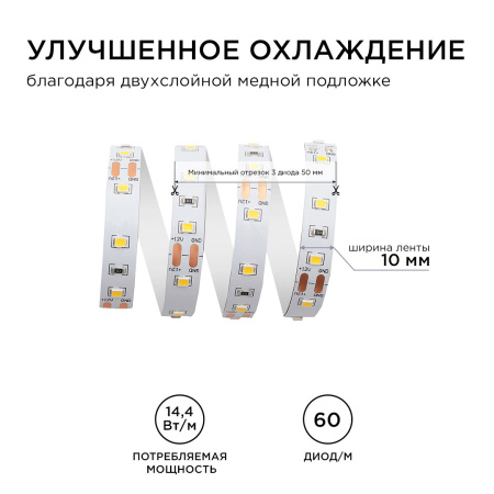PHOTO_00-141_4