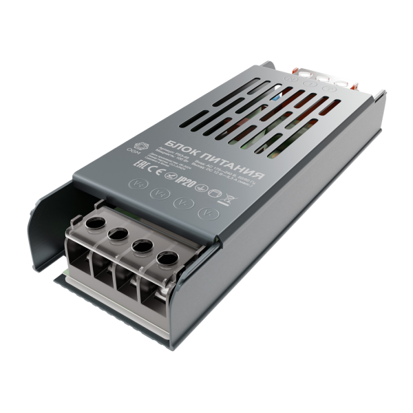 PS3-49
