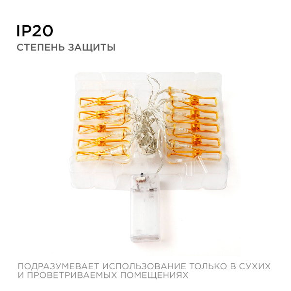 PHOTO_15-59_4