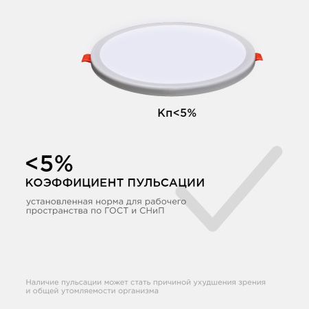PHOTO_LP-06_10