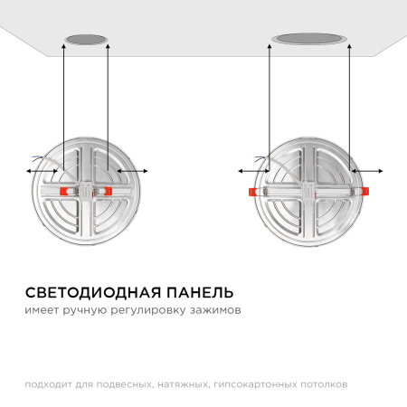 PHOTO_LP-12_11