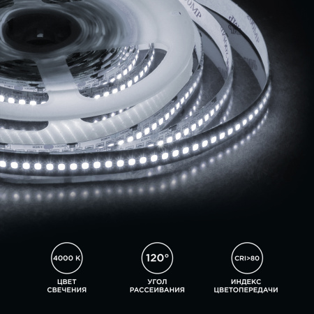 PHOTO_00-314_5