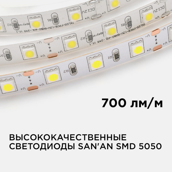PHOTO_16BL_2