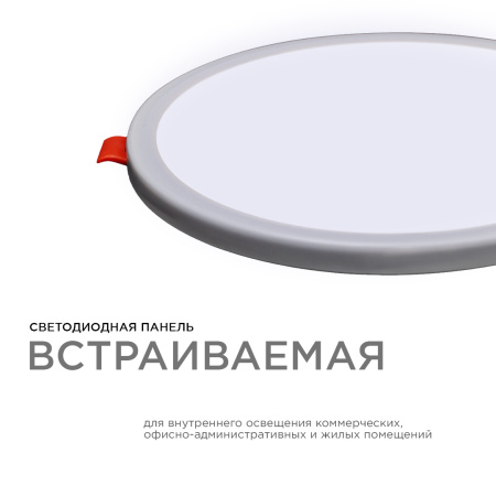 PHOTO_LP-09_1