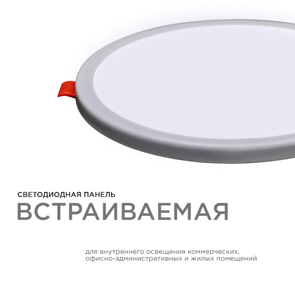PHOTO_LP-09_1