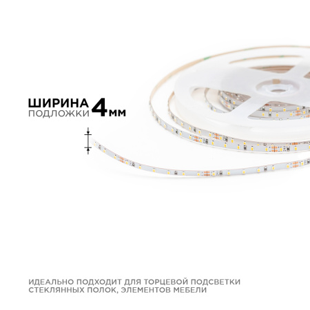 PHOTO_R00-379_4