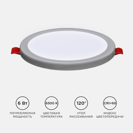 PHOTO_LP-03_4
