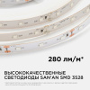 PHOTO_33BL_2