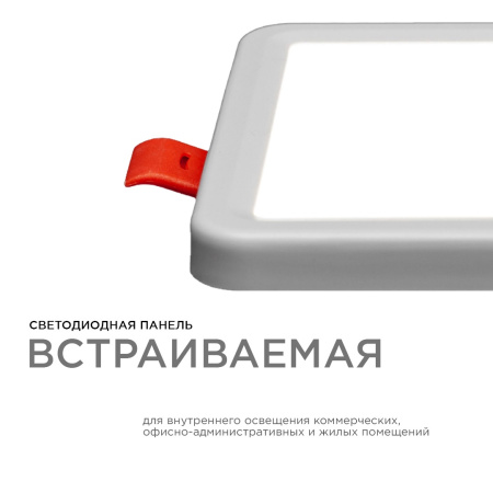 PHOTO_LP-14_1