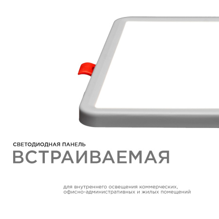 PHOTO_LP-20_1