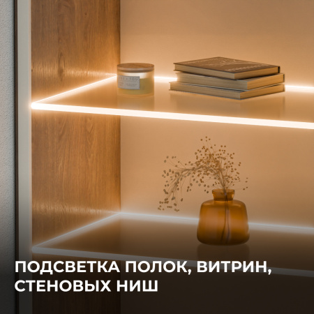 PHOTO_00-378_8