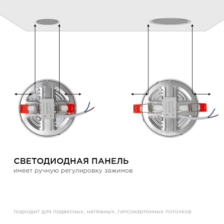 PHOTO_LP-06_11