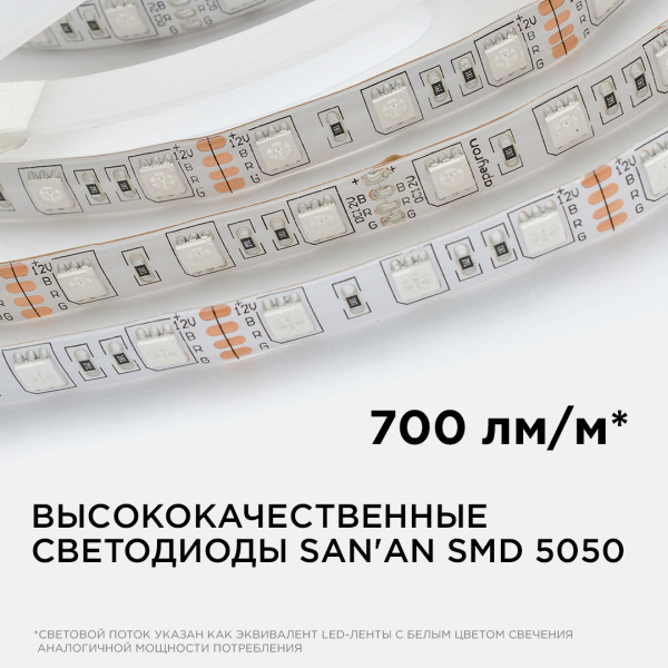 PHOTO_260BL_2