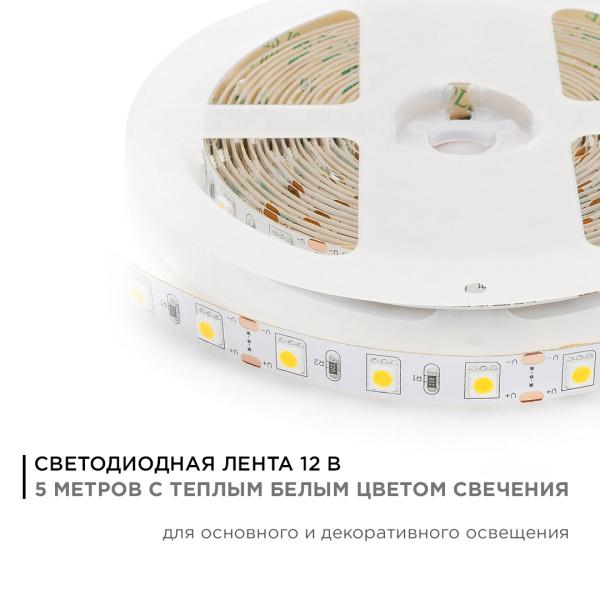 PHOTO_16BL_1