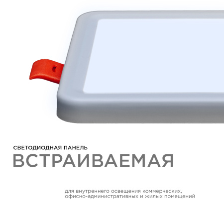 PHOTO_LP-15_1