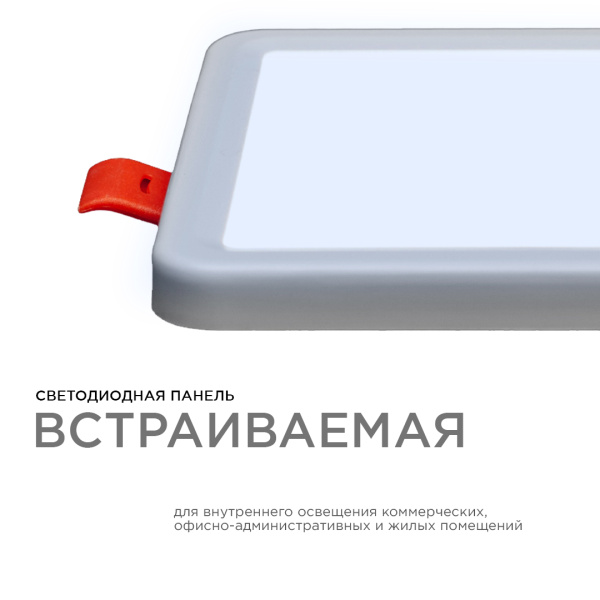 PHOTO_LP-15_1