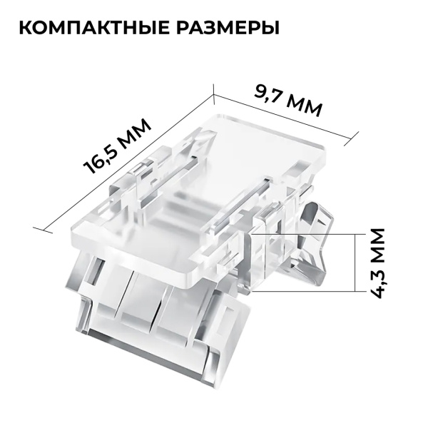 09-112_03
