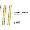 PHOTO_00-377_4
