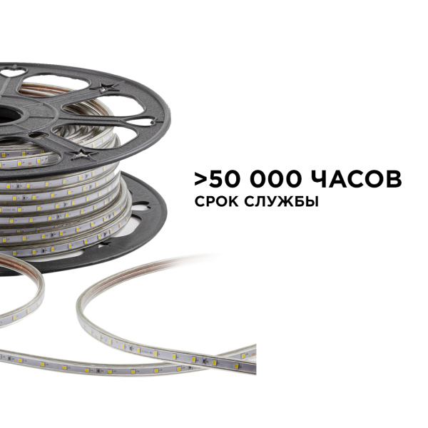 PHOTO_O17-03_2