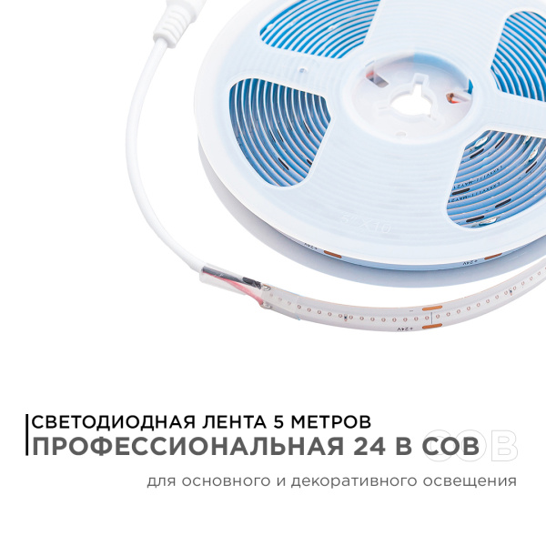 PHOTO_00-366_1