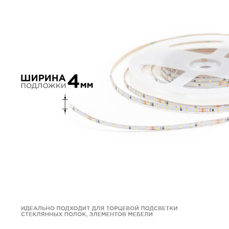PHOTO_R00-378_4