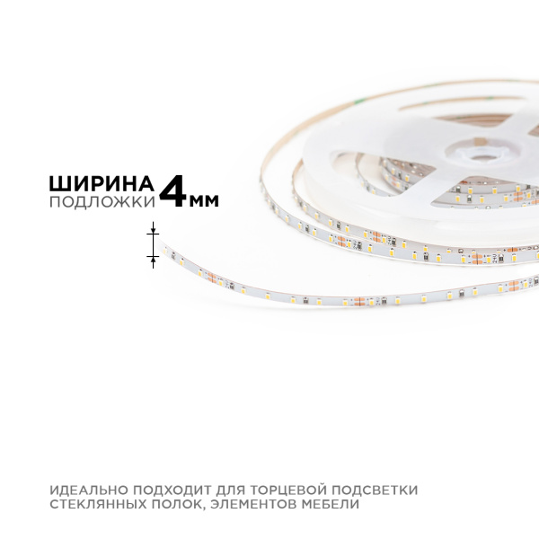 PHOTO_R00-378_4