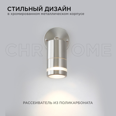 PHOTO_11-111_3